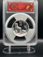 Lunar 3 - 2022 tiger proof high relief 5oz PCGS pf70 zilver, Ophalen of Verzenden, Zilver
