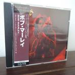 Bob Marley - Superstar Concert Series - CD (Japan) / Reggae, Cd's en Dvd's, Cd's | Reggae en Ska, Ophalen of Verzenden, Zo goed als nieuw