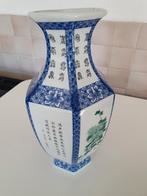 Chinese porseleinen vaas – blauw-wit met kalligrafie, Ophalen of Verzenden