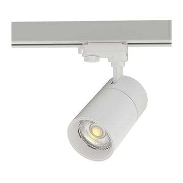 3-FASE RAILSPOT ROSALIN 30W WIT WHITE SWITCH beschikbaar voor biedingen