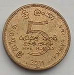 5 Rupees 2011 Sri Lanka Dikke Munt Azie Randschrift, Ophalen of Verzenden, Zuid-Azië