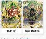 Dragon ball opzoek naar deze secret rares!, Ophalen of Verzenden, Nieuw