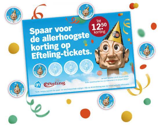 Efteling kaartjes tm 9 nov. flexibel ah. QR, Tickets en Kaartjes, Recreatie | Pretparken en Attractieparken, Eén persoon, Ticket of Toegangskaart