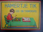 vintage speelgoed, Antiek en Kunst, Ophalen of Verzenden