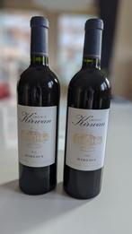 Château Kirwan (2010, Bordeaux Médoc Margaux), Frankrijk, Ophalen of Verzenden, Zo goed als nieuw, Rode wijn