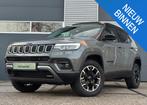 Jeep Compass 1.3T High Upland |Panorama dak |Stoelverwarming, Automaat, 12 maanden, Stof, Gebruikt