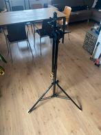 Bresser Statief, Ophalen, Gebruikt, Statief of Scherm