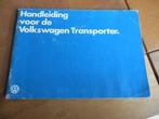 Instructieboek Volkswagen Transporter T3 benzine, diesel '81, Auto diversen, Handleidingen en Instructieboekjes, Ophalen of Verzenden