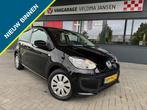 Volkswagen  Up! 1.0 MOVE UP! BLUEMOTION 5-DRS. + AIRCO/NAVI, Auto's, Volkswagen, Voorwielaandrijving, Stof, Gebruikt, 840 kg