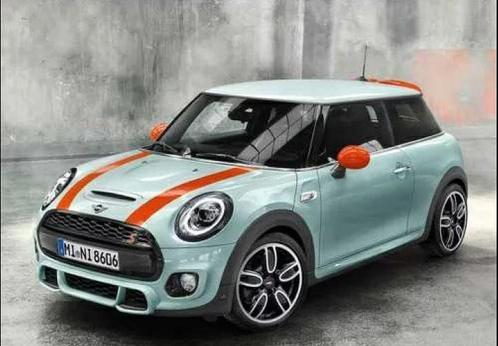Sticker set motorkap striping Solaris oranje  MINI F55 F56, Auto-onderdelen, Carrosserie en Plaatwerk, Mini, Nieuw, Ophalen