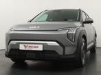 Kia EV3 Air 58.3 kWh - Adaptive cruise control - Keyless ent, Auto's, Stof, Zwart, 1700 kg, Nieuw