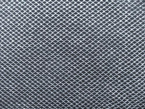 Zilveren Tule bruiloft NIEUW 155 cm breed fijnmazig €3 p. m., Hobby en Vrije tijd, Stoffen en Lappen, Nieuw, Polyester, 120 cm of meer