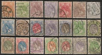 Koningin Wilhelmina serie 56 - 76 O. ADV. no.58 Q. beschikbaar voor biedingen