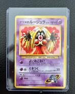 Sabrina's Jynx Pokemon Card No.124 NM, Ophalen of Verzenden, Zo goed als nieuw, Losse kaart