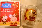 Peppa Pig dubbelwandig Drinkglas - Nieuw Sint Kerst, Glas of Glazen, Nieuw, Ophalen of Verzenden, Glas