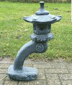 Fraaie Japanse Lantaarn, Rankei, in de Tuin of Vijver, Ophalen of Verzenden, Nieuw, Steen, Overige typen