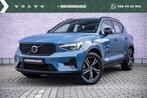 Volvo XC40 2.0 B4 Plus Dark | Trekhaak | 19"| Adaptieve crui, 12 maanden, Gebruikt, Euro 6, 4 cilinders
