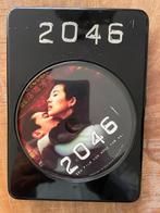 2046 - 2 DVD set in steelcase  - Wong Kar Film, Cd's en Dvd's, Dvd's | Filmhuis, Ophalen of Verzenden