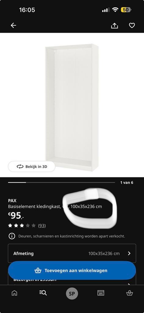 Pax kast 100 bij 236., Ophalen, 200 cm of meer, Nieuw, 50 tot 100 cm