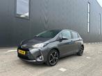 Toyota Yaris 1.5 VVT‑i Y20 | 2020 | CarPlay Zeer nette staat, Voorwielaandrijving, Stof, 40 €/maand, Zwart