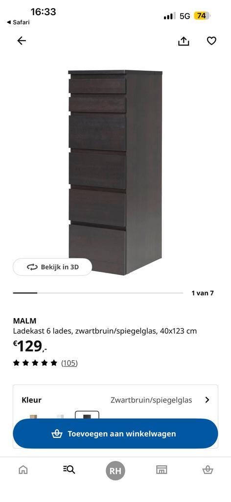 Malm ladekast 6 lades met spiegel en sieraden ruimte zwart, Huis en Inrichting, Kasten | Schoenenkasten, Zo goed als nieuw, Ophalen of Verzenden