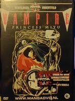 VAMPIRE princess miyu, Ophalen of Verzenden, Zo goed als nieuw, Anime (Japans)