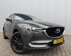 Mazda CX-5 2.0 SkyActiv-G 165PK Leder 360 Camera Trekhaak, Auto's, Mazda, Voorwielaandrijving, 1998 cc, 4 cilinders, Leder