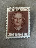 NEDERLAND NVPH 536 pf - KONINGIN JULIANA (’en face‘) - 1949, Postzegels en Munten, Postzegels | Nederland, Ophalen of Verzenden