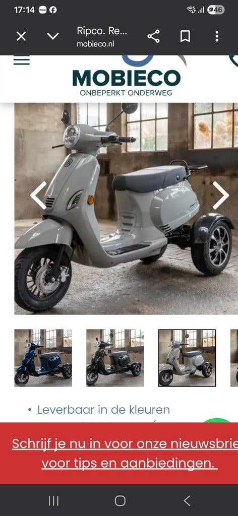 Gezocht:driewiel scooter., Ophalen of Verzenden, Zo goed als nieuw, Overige typen, Overige merken