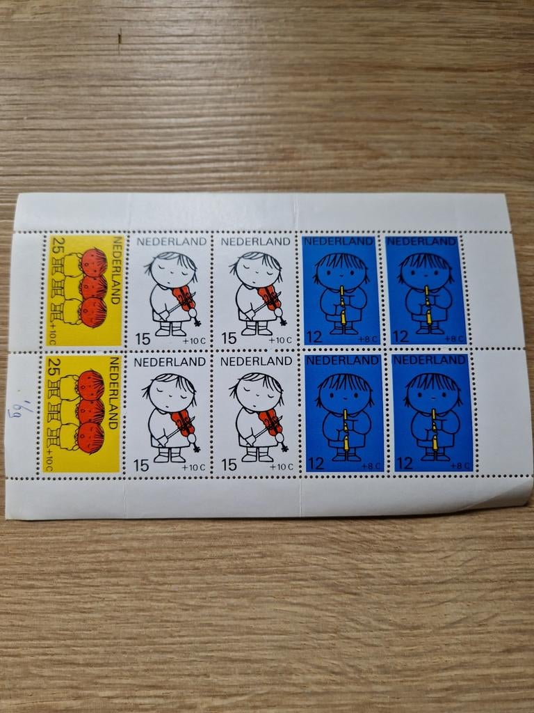 Kinderpostzegels Nederland 1969, Ophalen of Verzenden, Na 1940, Postfris