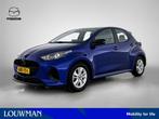 Mazda 2 Hybrid 1.5 Centre-line Climate control | Stoelverwar, Auto's, Mazda, 12 maanden, Gebruikt, Blauw, 450 kg