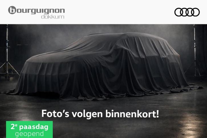 Audi Q4 Sportback e-tron 45 Advanced edition 82 kWh | Trekha, Auto's, Audi, Bedrijf, Te koop, Q4 e-tron, ABS, Airbags, Airconditioning