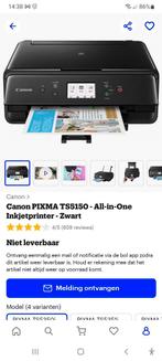 CANON All in one wireless printer, Computers en Software, Printers, Ophalen, Zo goed als nieuw