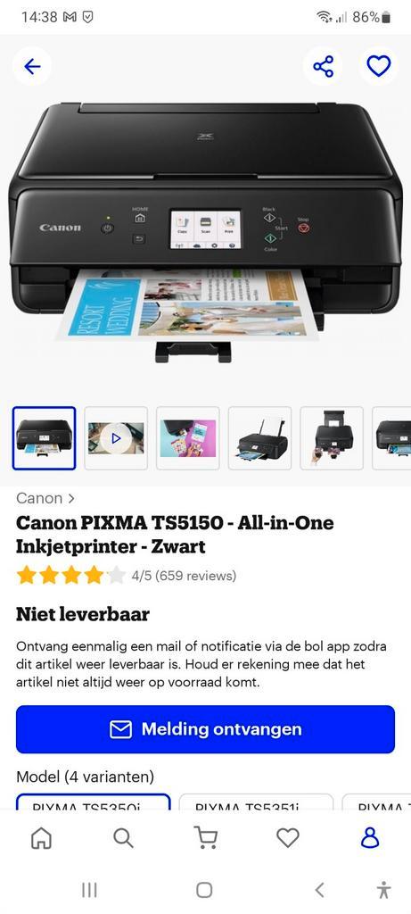 CANON All in one wireless printer, Computers en Software, Printers, Zo goed als nieuw, Ophalen