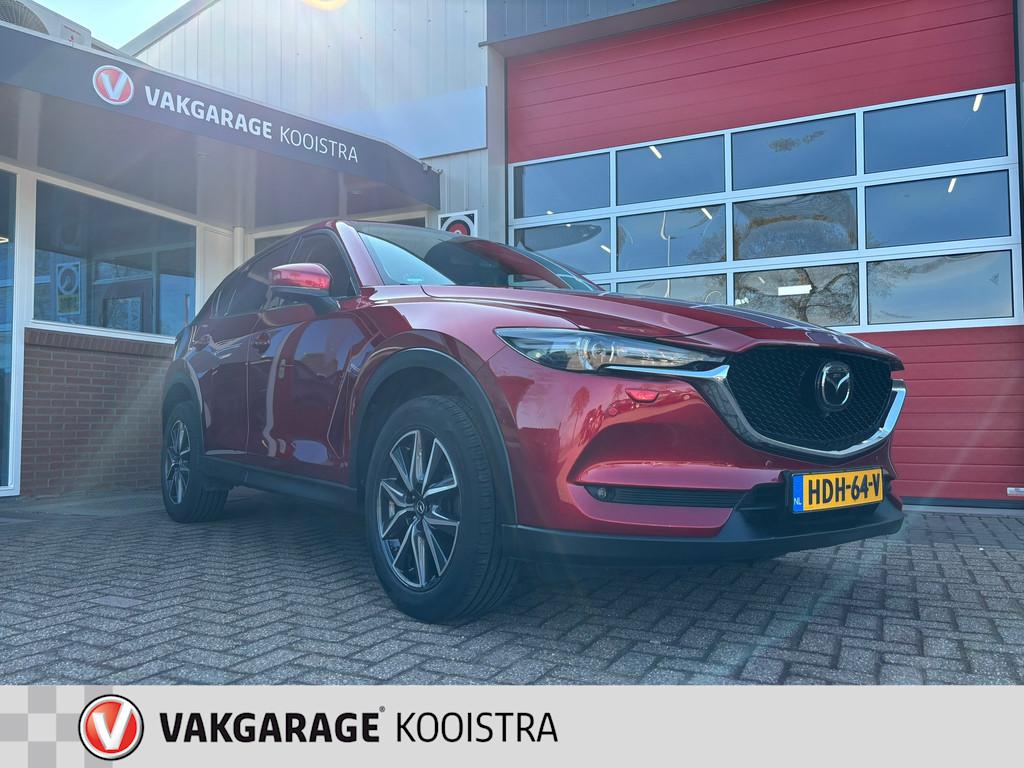 Mazda CX-5 2.5 Exclusive 194 GT-M 4WD Automaat|BOSE|Camera|T, Auto's, Mazda, 12 maanden, Gebruikt, 4 cilinders, Bedrijf