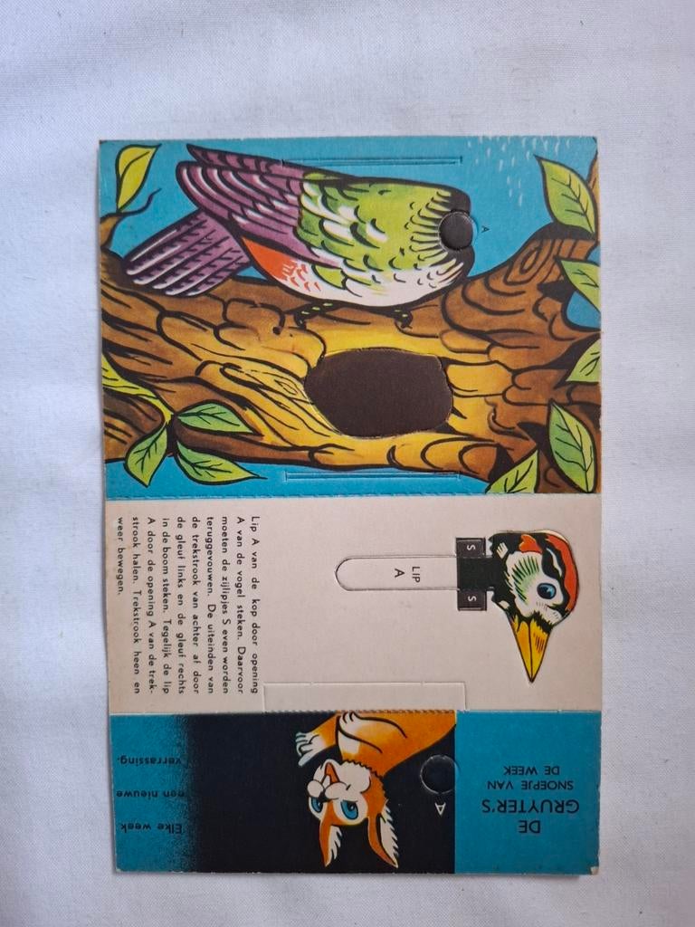 De Gruyter's snoepje van de week bouwplaat, Ophalen of Verzenden, Zo goed als nieuw, Gebruiksvoorwerp