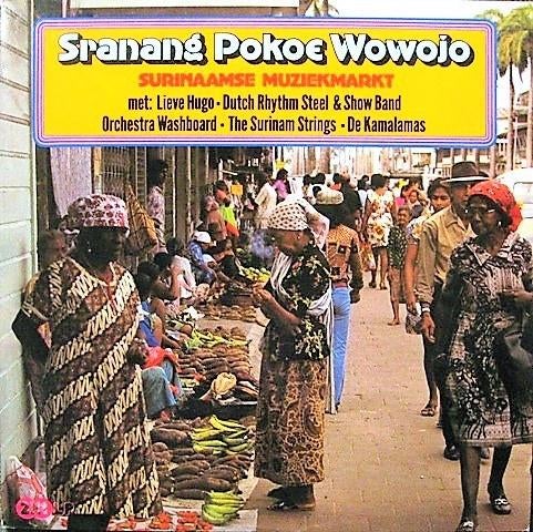 LP - Sranang Pokoe Wowojo - Surinaamse muziekmarkt, Ophalen of Verzenden, Zo goed als nieuw, 12 inch, Latijns-Amerikaans