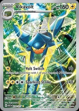 VIKAVOLT 230/217 - ASCENDED HEROES, Ophalen of Verzenden, Nieuw, Losse kaart, Foil
