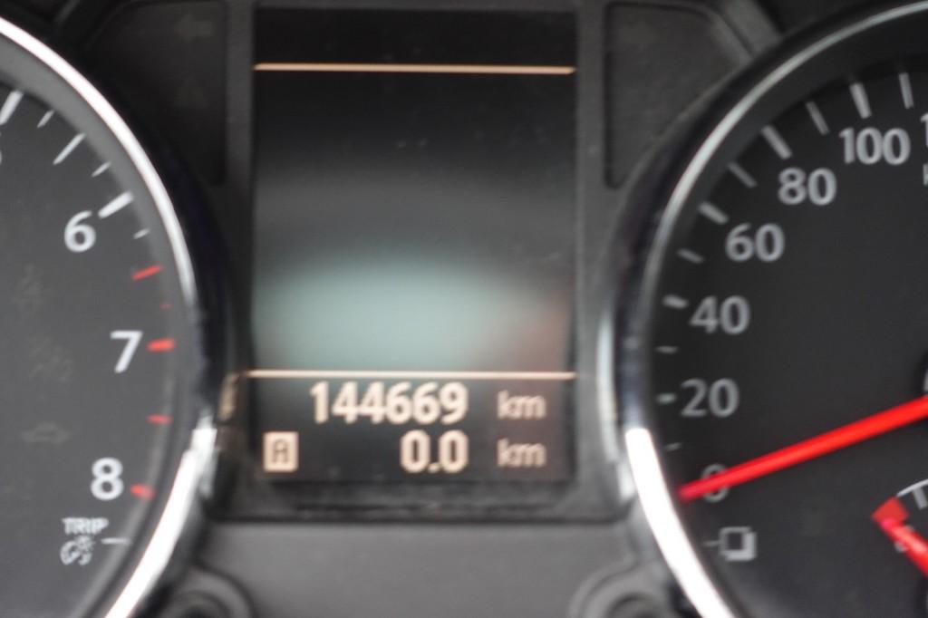 Nissan QASHQAI 2.0 ACENTA Panorama Trekhaak Clima, Gebruikt, 142 pk, Wit, Origineel Nederlands