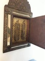 Antieke spiegelkast met kledingborstels, Ophalen