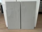 IKEA RINGHULT keukendeur lichtgrijs 80cm x 40cm - 2 stuks, Ophalen, Minder dan 50 cm, Gebruikt, Minder dan 25 cm