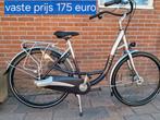 Te koop super mooie moederfiets, Fietsen en Brommers, 2 zitjes, 53 tot 56 cm, Versnellingen, Zo goed als nieuw