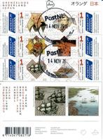 Gestempelde vellen Nederland Euro deel 3, Postzegels en Munten, Postzegels | Nederland, Ophalen of Verzenden, Na 1940, Gestempeld