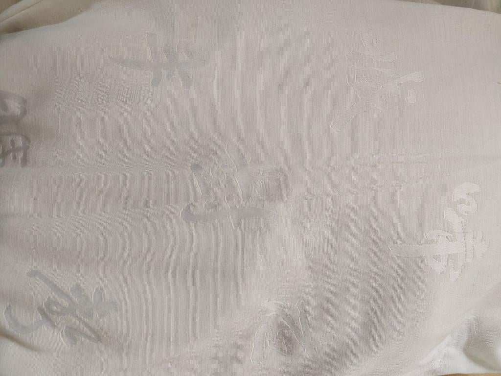 2 gordijnen met Chinese tekens, Ophalen of Verzenden