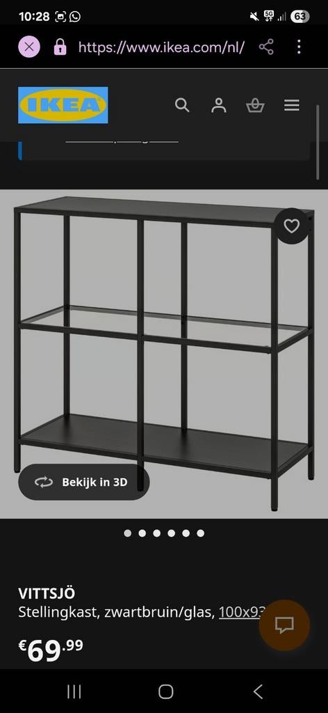 IKEA VITTSJÖ Stellingkast zwartbruin/glas, Huis en Inrichting, Kasten | Stellingkasten, Ophalen, Gebruikt