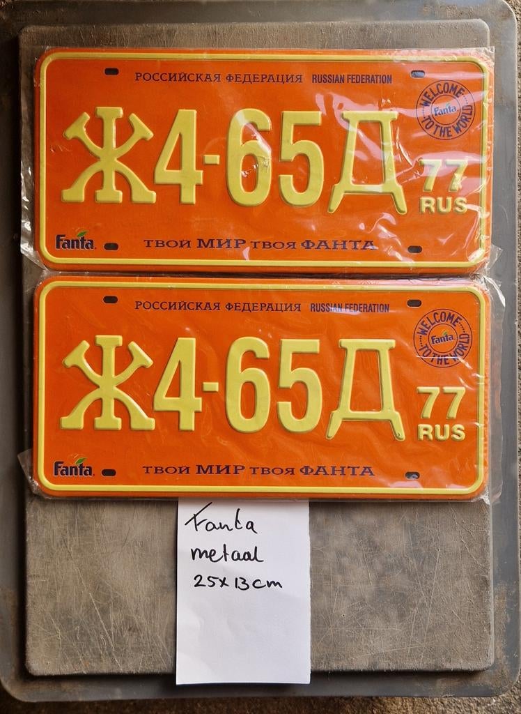 Metalen Fanta bord, Ophalen of Verzenden, Nieuw