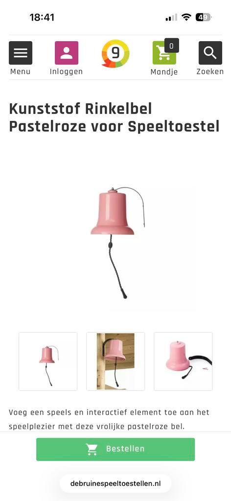 Kunststof Rinkelbel Pastelroze voor Speeltoestel, Kinderen en Baby's, Speelgoed | Buiten | Speeltoestellen, Nieuw, Ophalen