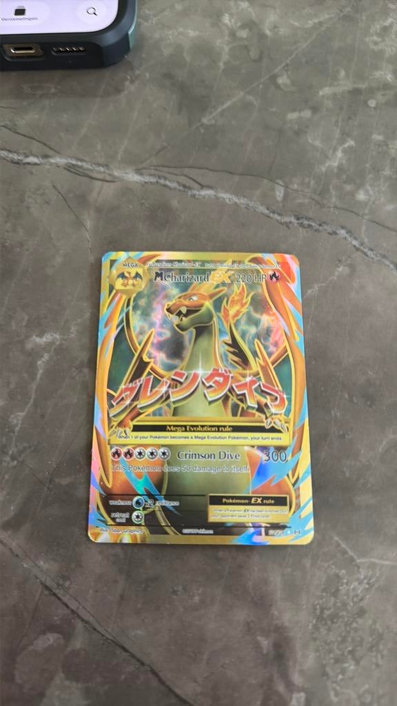 Pokemon kaart, Ophalen, Zo goed als nieuw