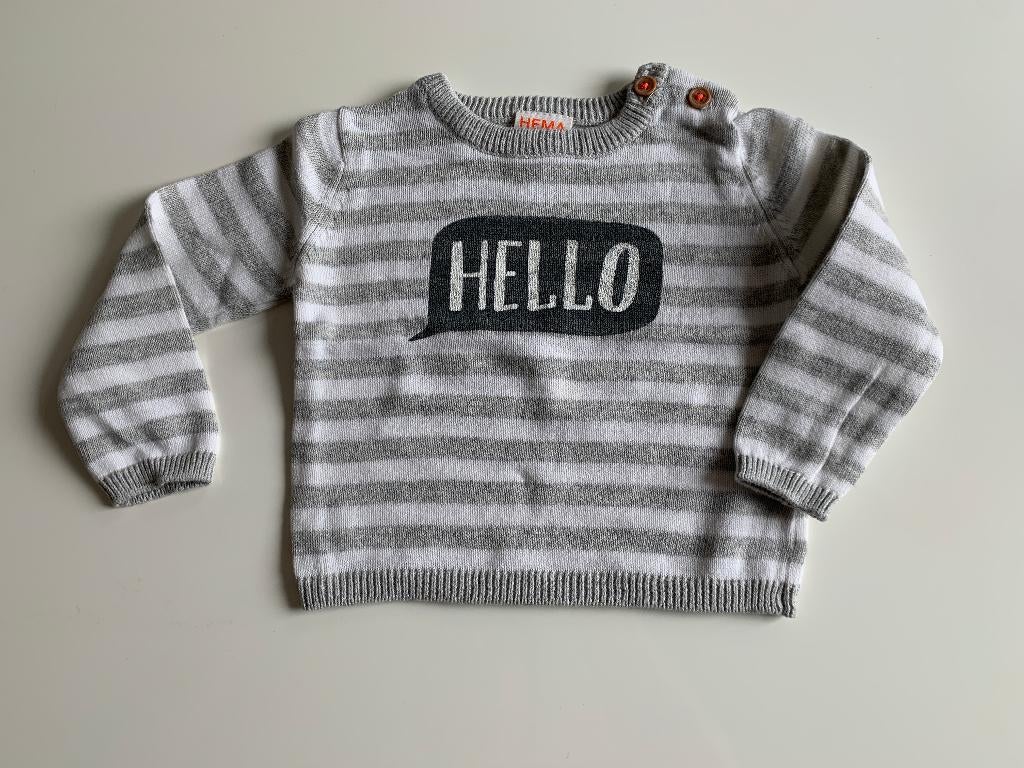 Truitje van 'Hema' tekst 'HELLO' maatje 56 nieuw (F68), Truitje of Vestje, Nieuw, Ophalen of Verzenden, Hema