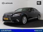 Lexus LS 600h Executive Limited | Elektronisch Instelbaar On, Automaat, 12 maanden, Gebruikt, 8 cilinders